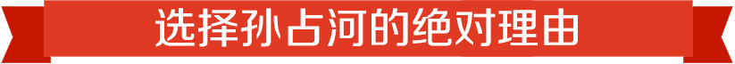 2014年預(yù)測(cè)班押題鐵證